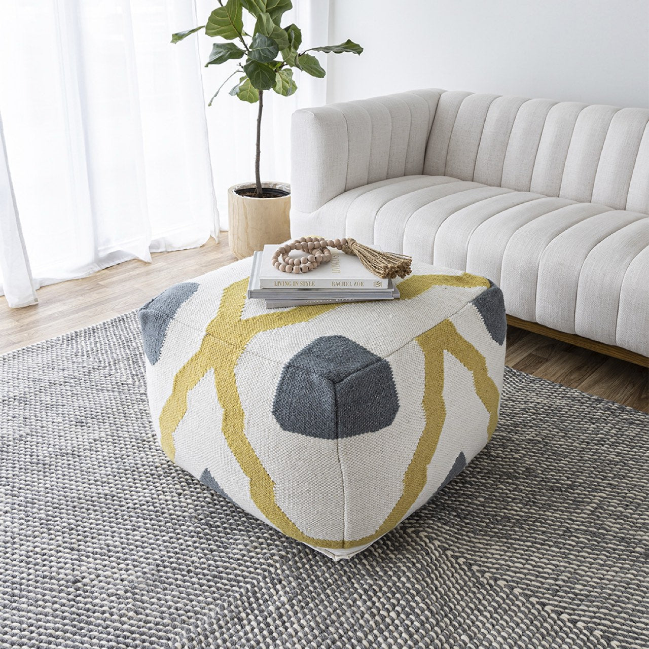 Open Box: Barcelona Pouf - Mustard Multi